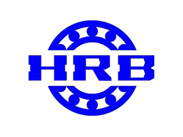 HRB轴承介绍